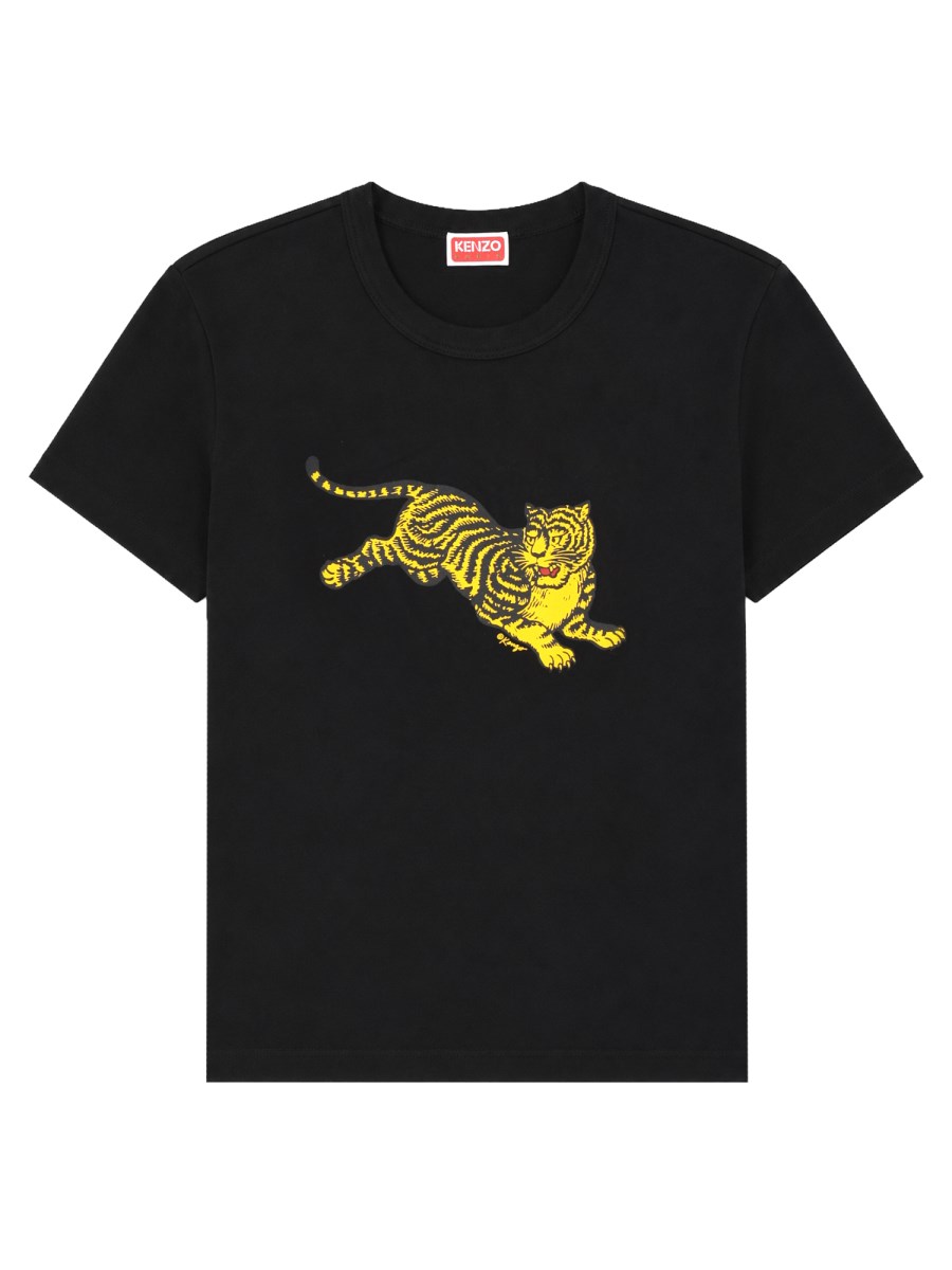 T-SHIRT JUMPING TIGER