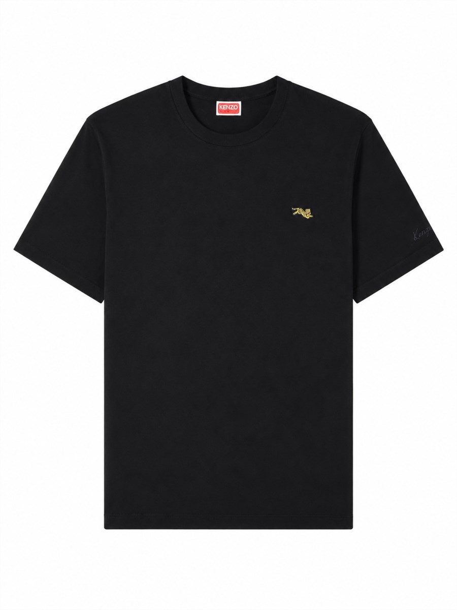 T-SHIRT JUMPING TIGER