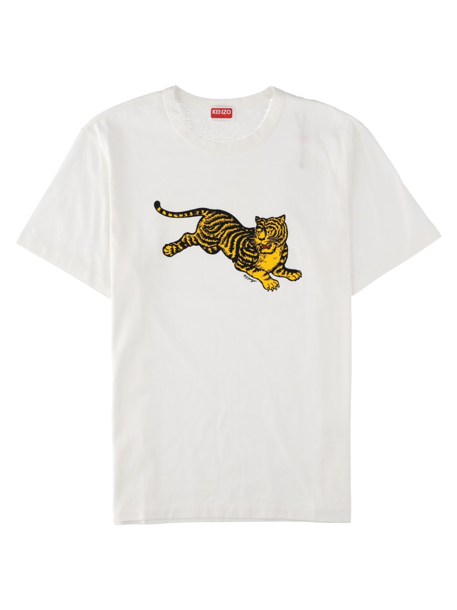 T-SHIRT JUMPING TIGER