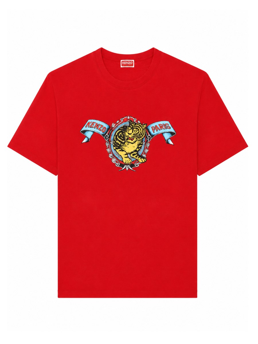 T-SHIRT JUMPING TIGER