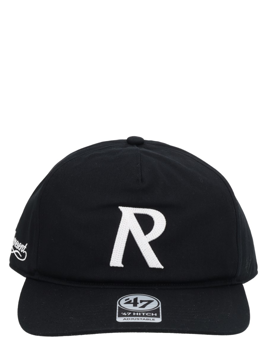 Cappello da Baseball Initial