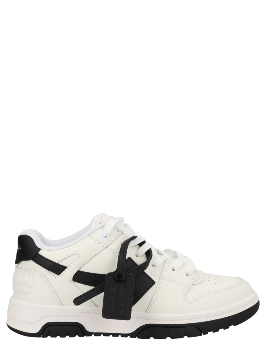Sneakers Out of Office