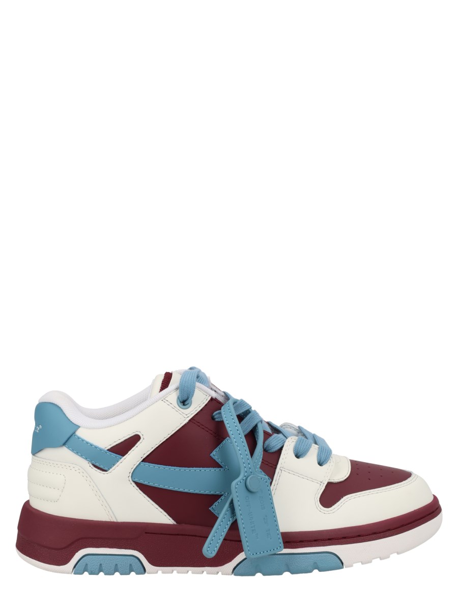 Sneakers Out of Office