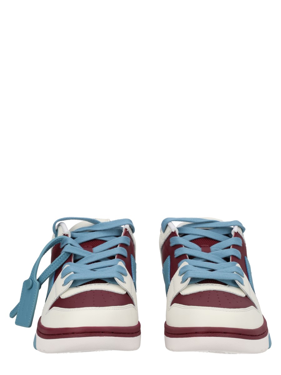 Sneakers Out of Office
