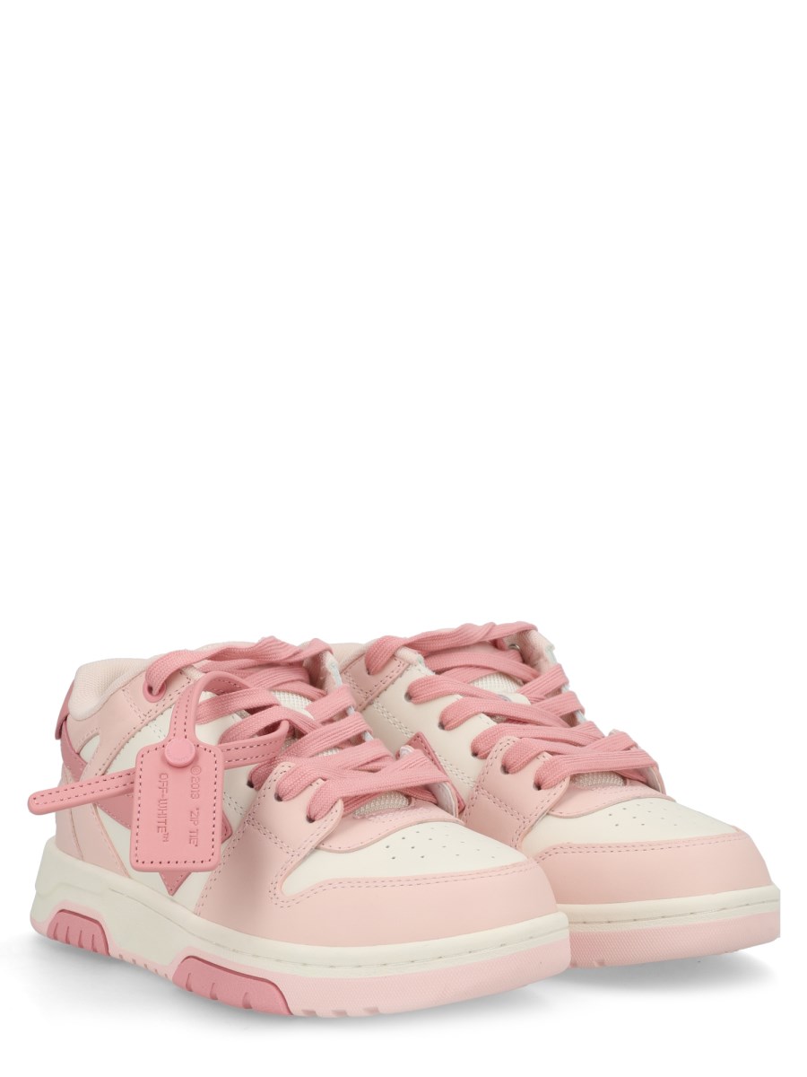 Sneakers Out of Office