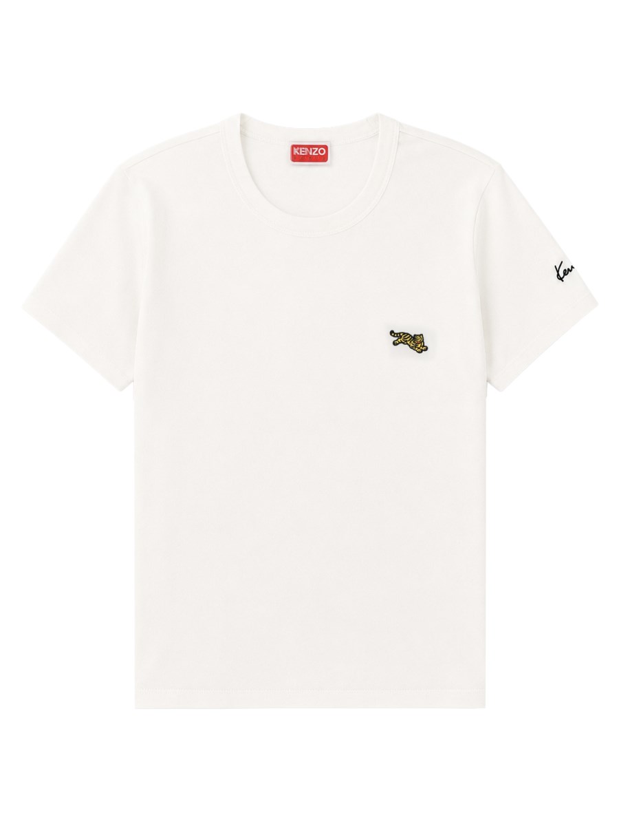 T-SHIRT JUMPING TIGER