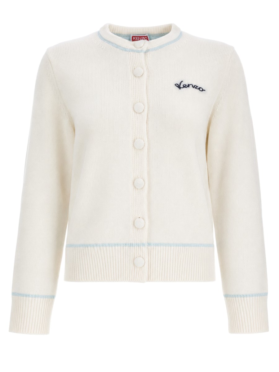 Cardigan Varsity