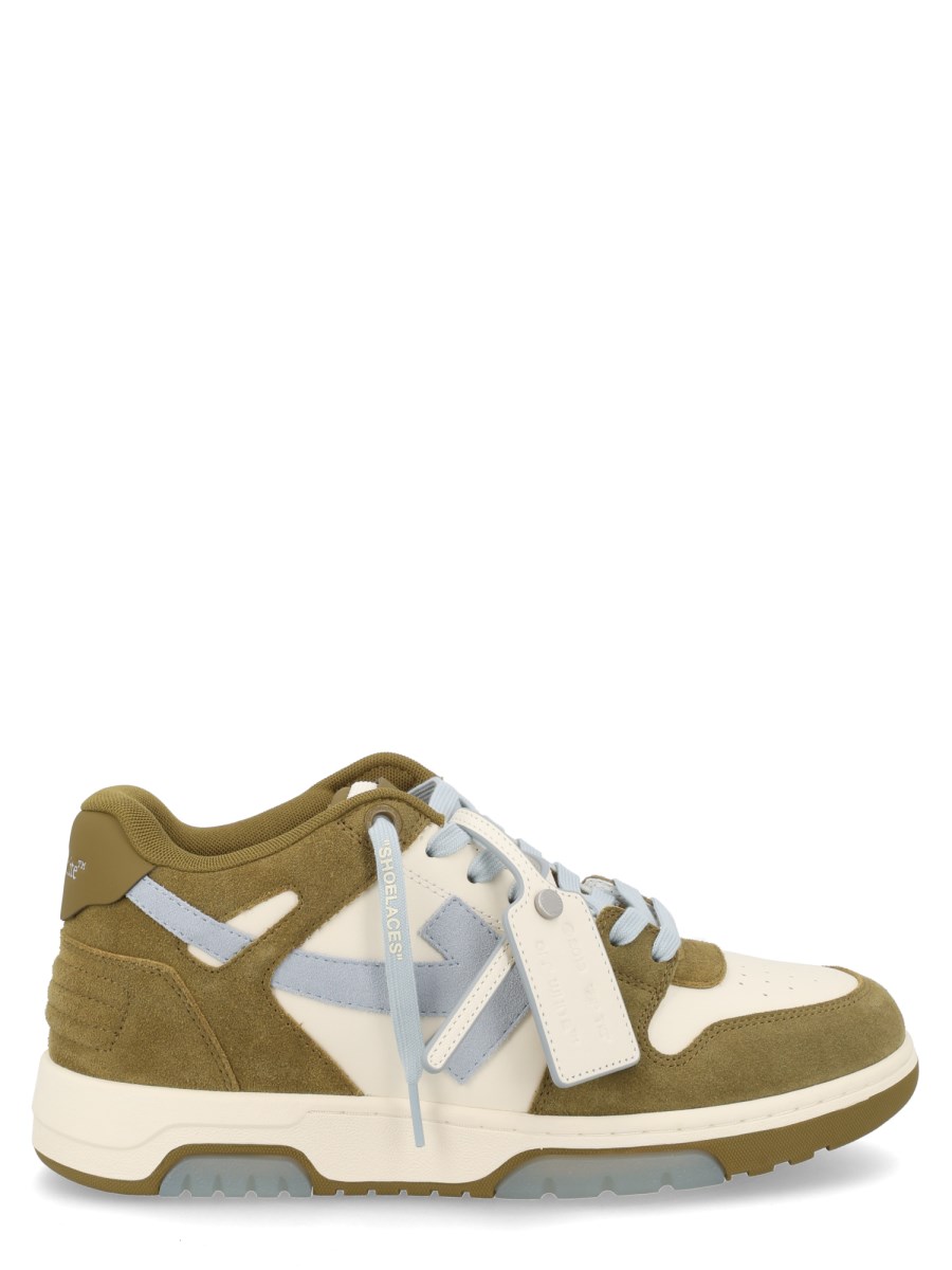 Sneakers Out Of Office