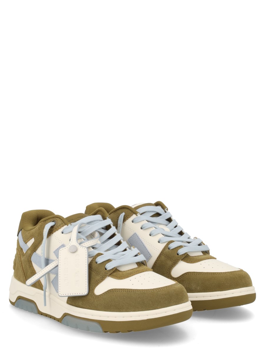 Sneakers Out Of Office