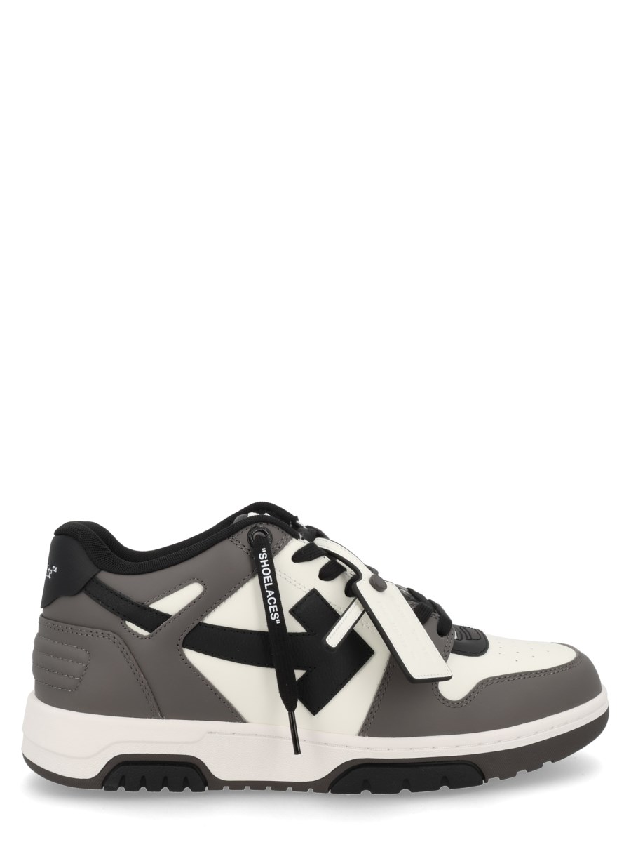 SNEAKER OUT OF OFFICE