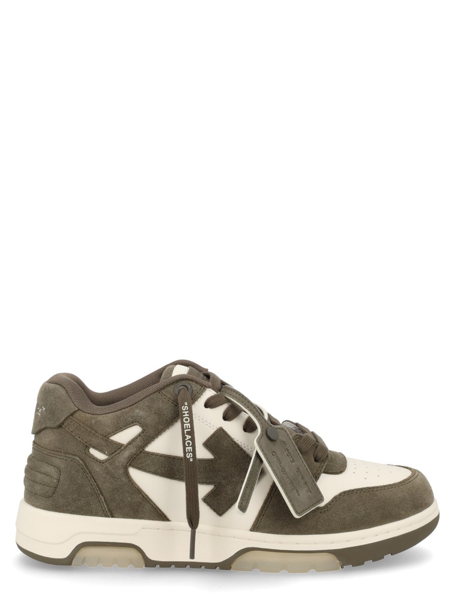 Sneakers Out Of Office