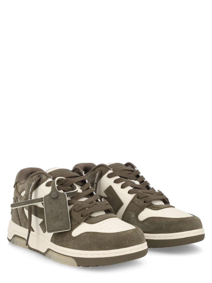 Sneakers Out Of Office