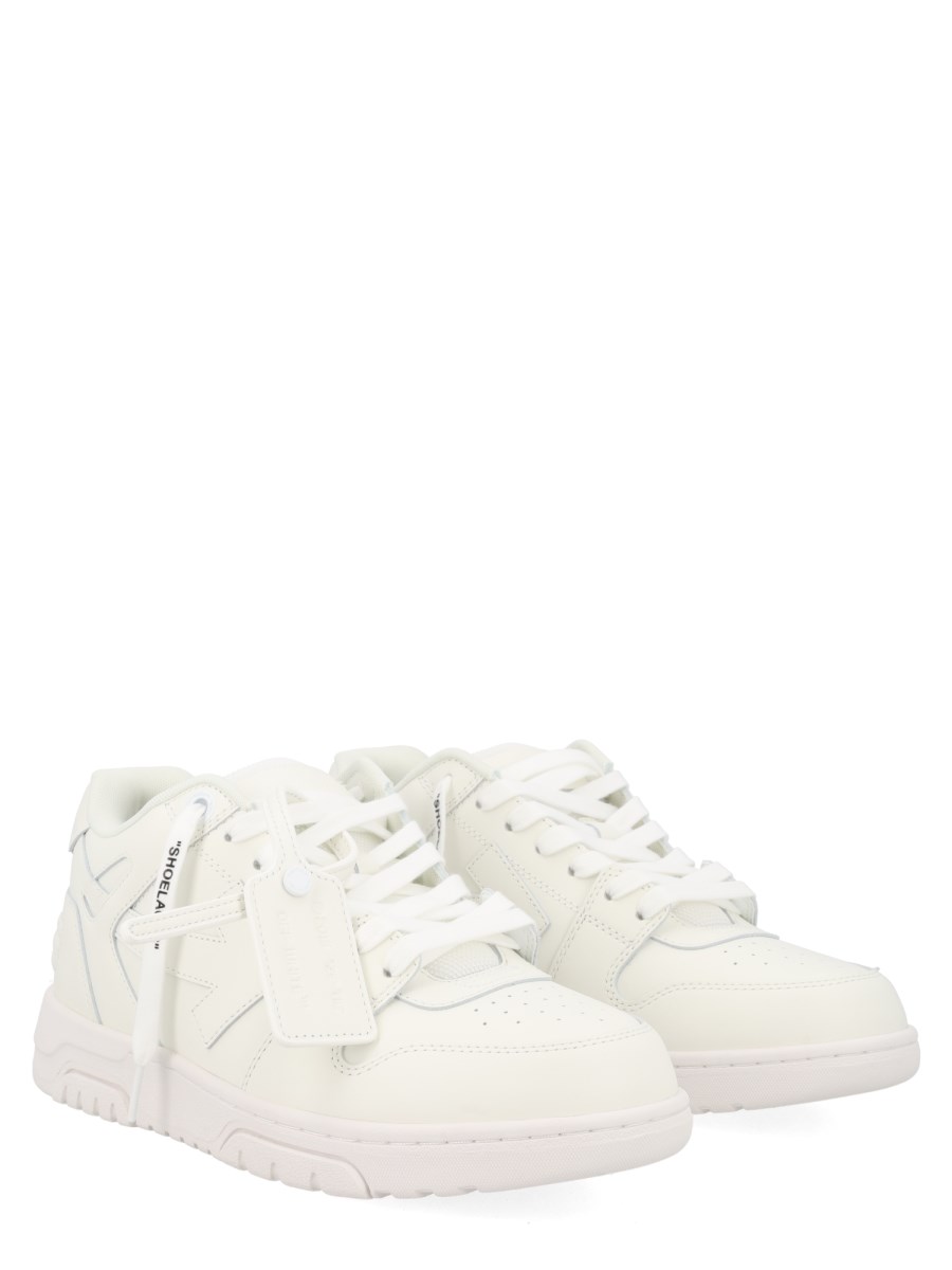 Sneakers Out Of Office