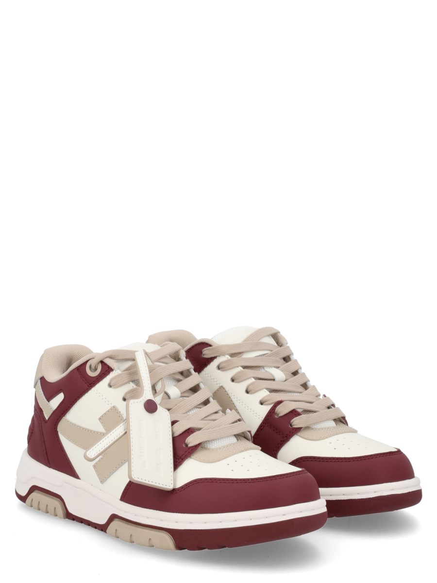 Sneaker Out Of Office